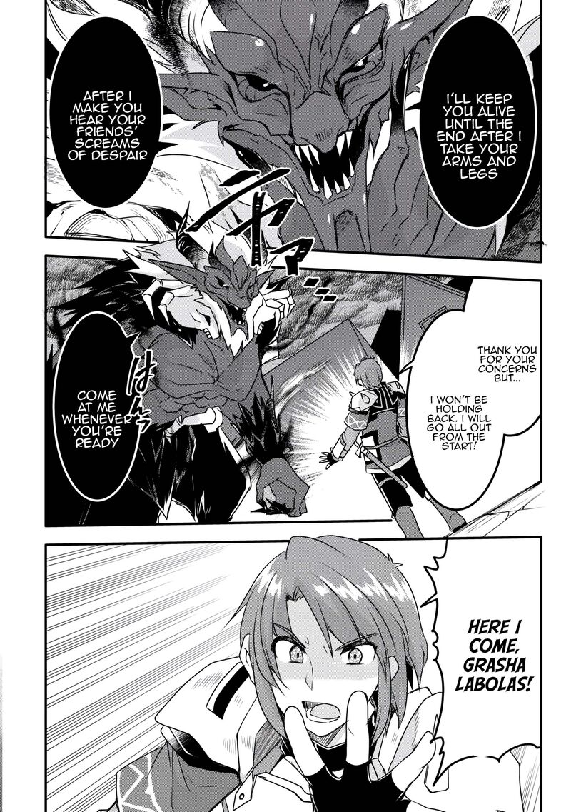 Mugen No Skill Getter 36 22