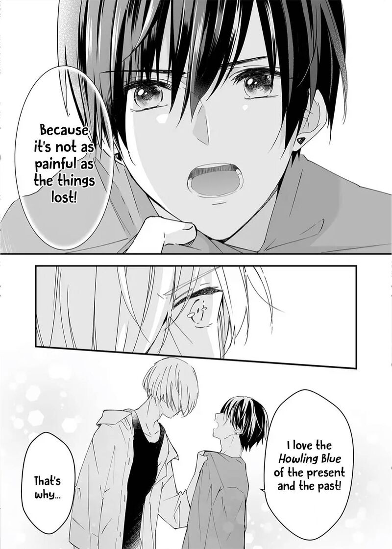 Mugi Kun Ni Koi Wo Shite Wa Ikenai 15 17