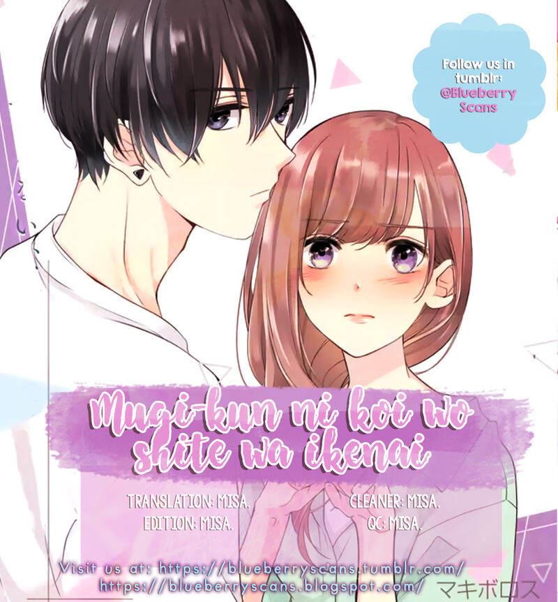 Mugi Kun Ni Koi Wo Shite Wa Ikenai 22 1