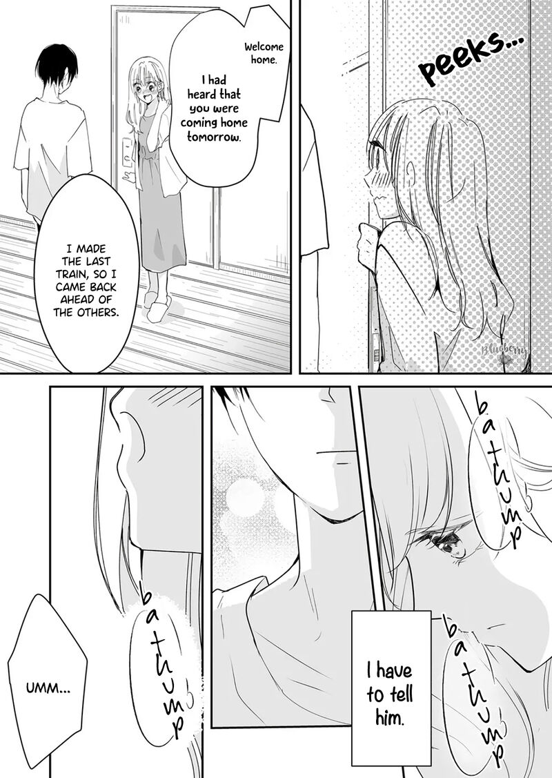 Mugi Kun Ni Koi Wo Shite Wa Ikenai 22 11