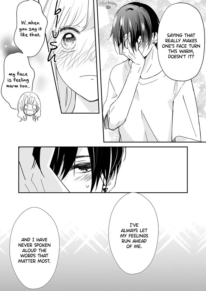 Mugi Kun Ni Koi Wo Shite Wa Ikenai 22 15