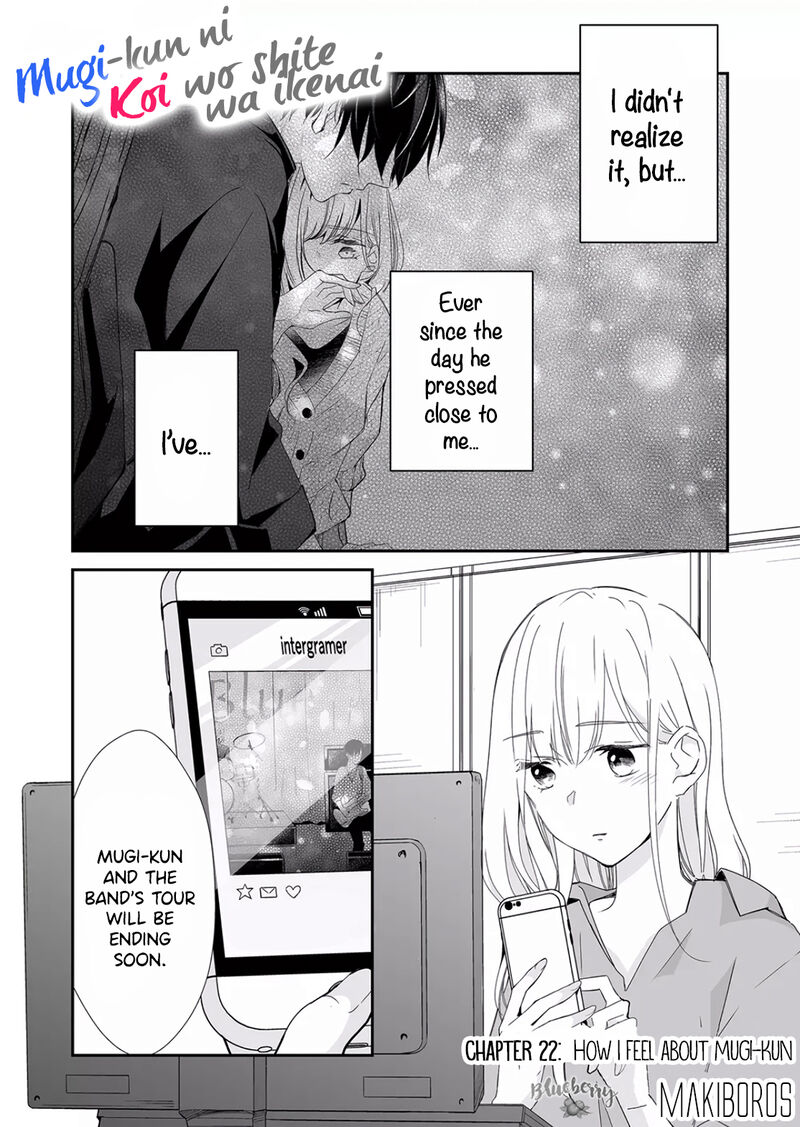 Mugi Kun Ni Koi Wo Shite Wa Ikenai 22 2