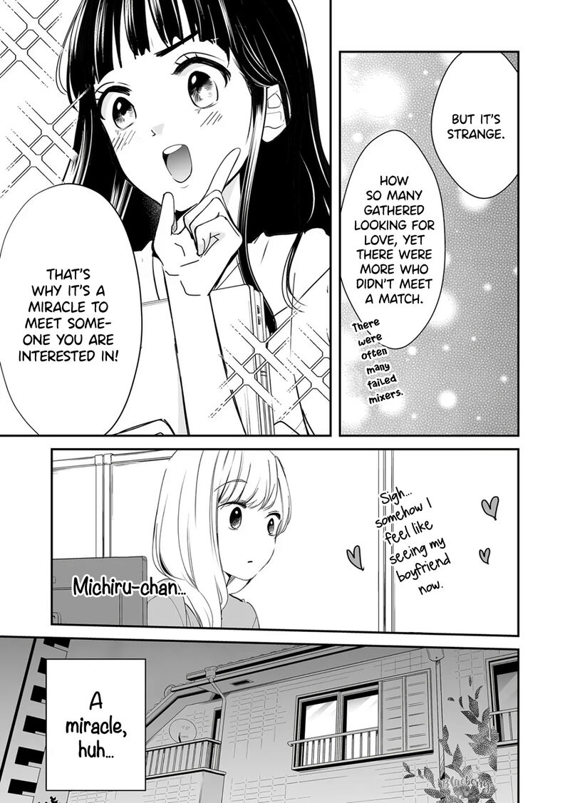 Mugi Kun Ni Koi Wo Shite Wa Ikenai 22 5