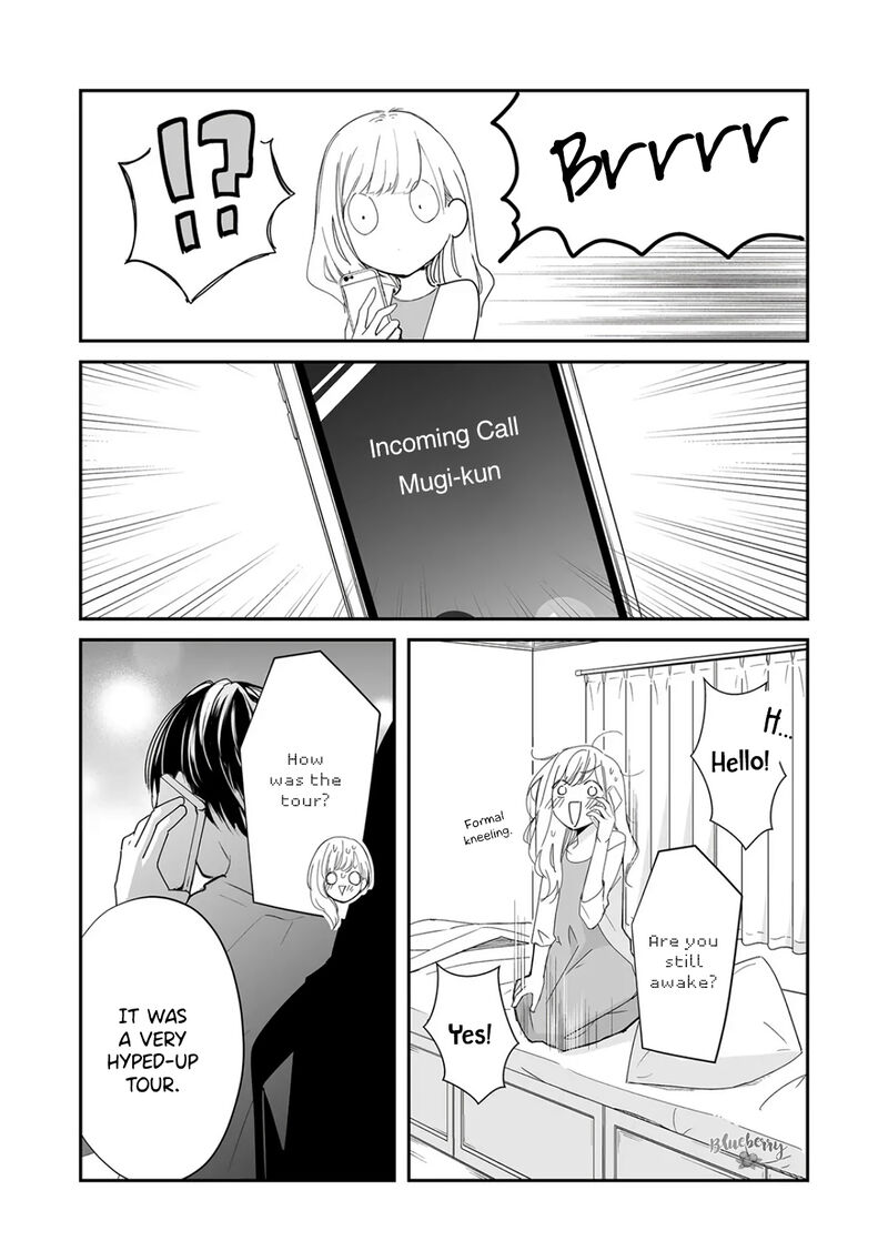 Mugi Kun Ni Koi Wo Shite Wa Ikenai 22 7