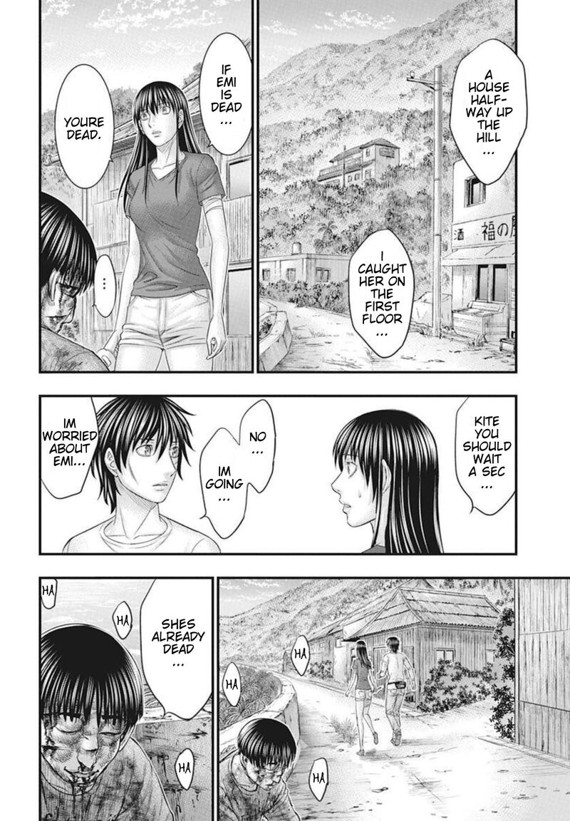 Muhoutou 52 6