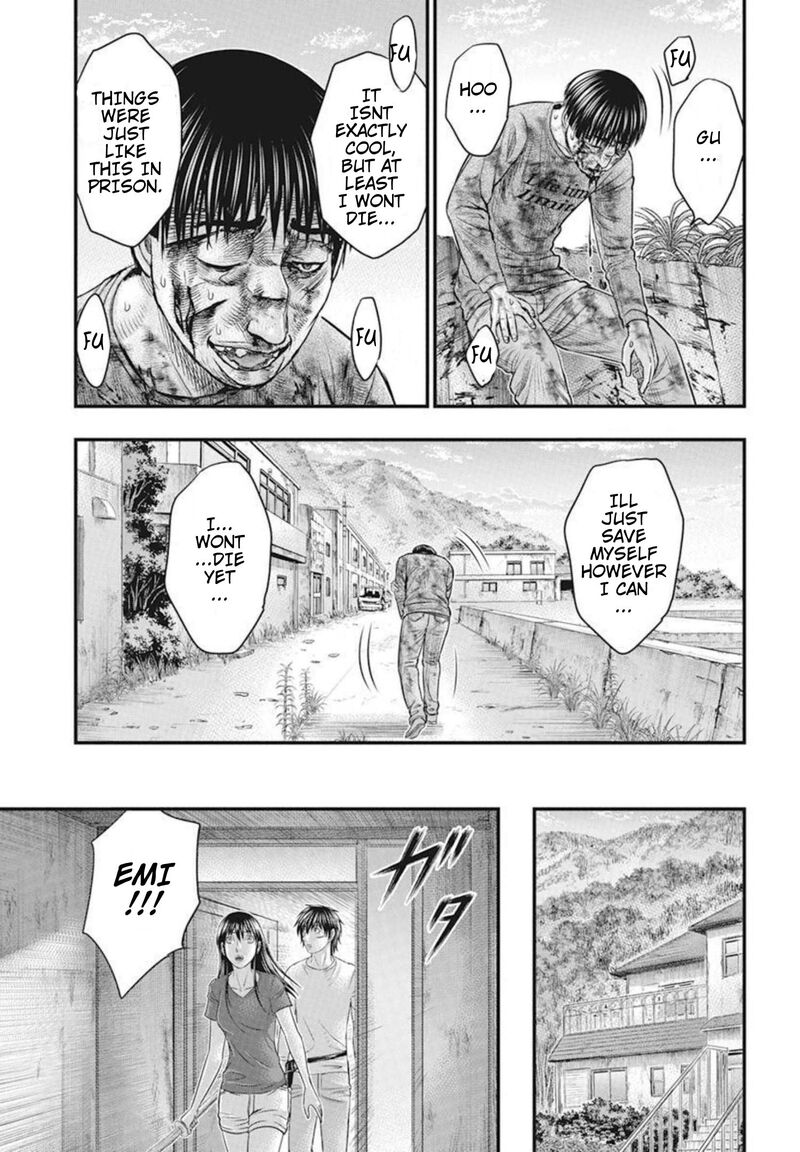 Muhoutou 52 7