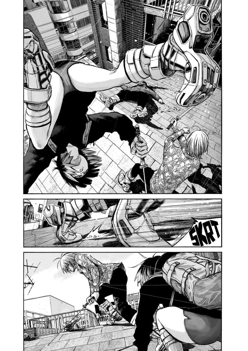 Mujina In To The Deep 0a 15