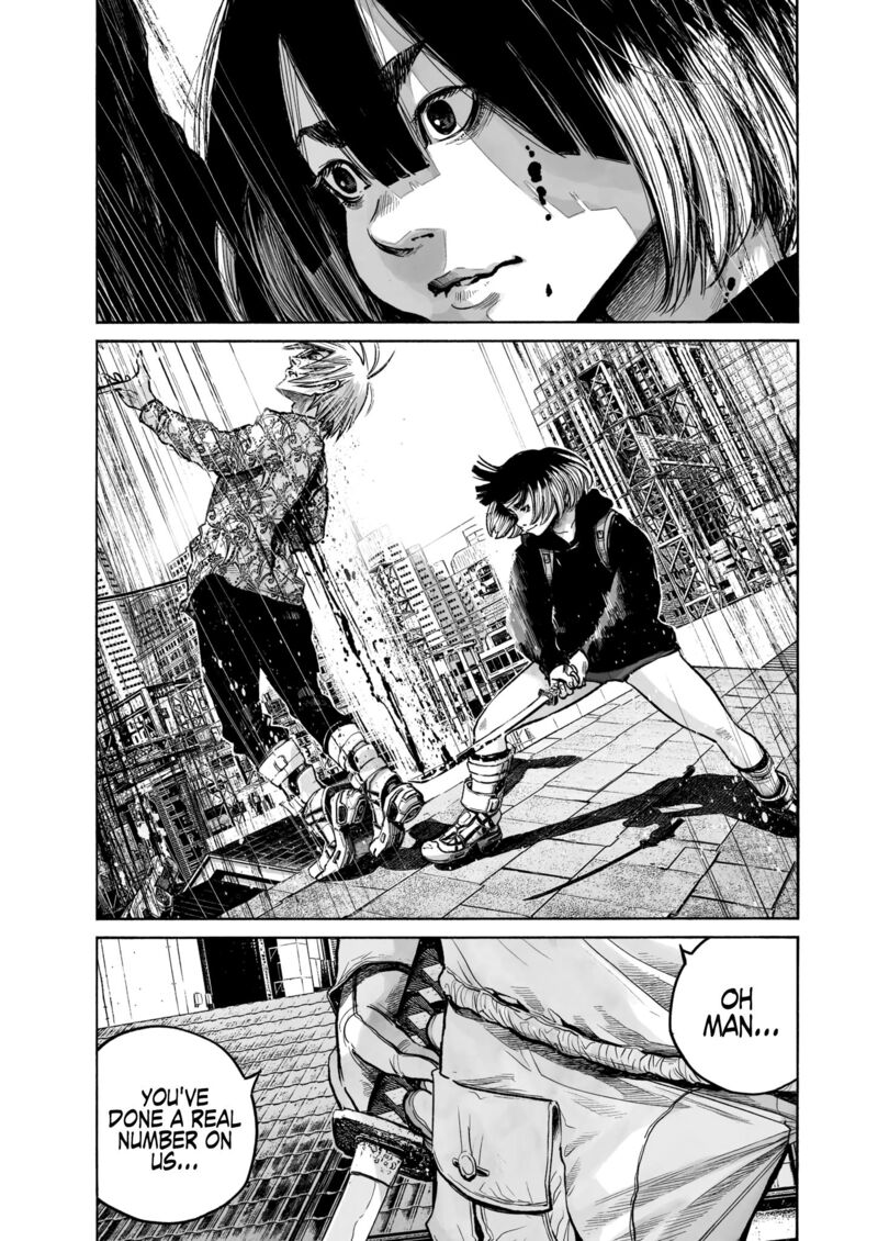 Mujina In To The Deep 0a 16