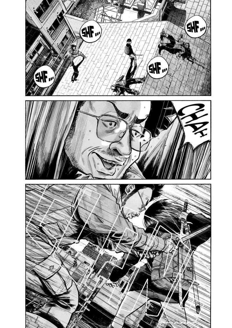 Mujina In To The Deep 0a 18