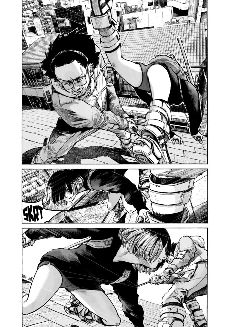 Mujina In To The Deep 0a 19