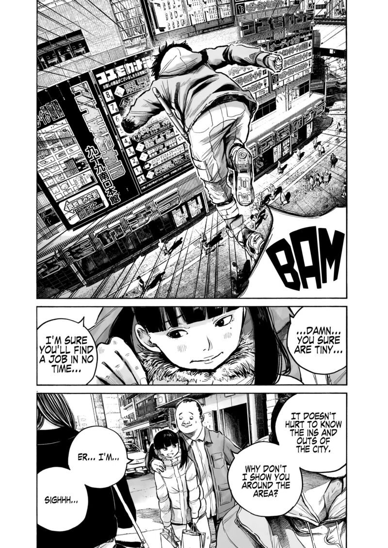 Mujina In To The Deep 0a 21