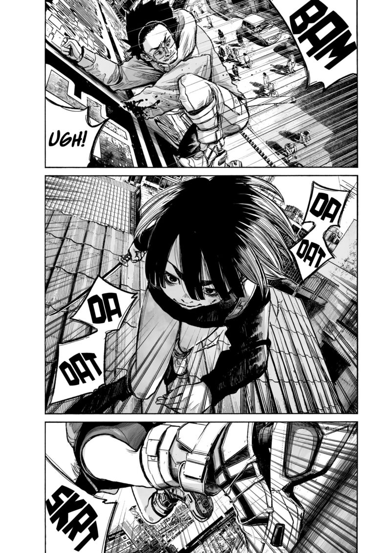 Mujina In To The Deep 0a 22