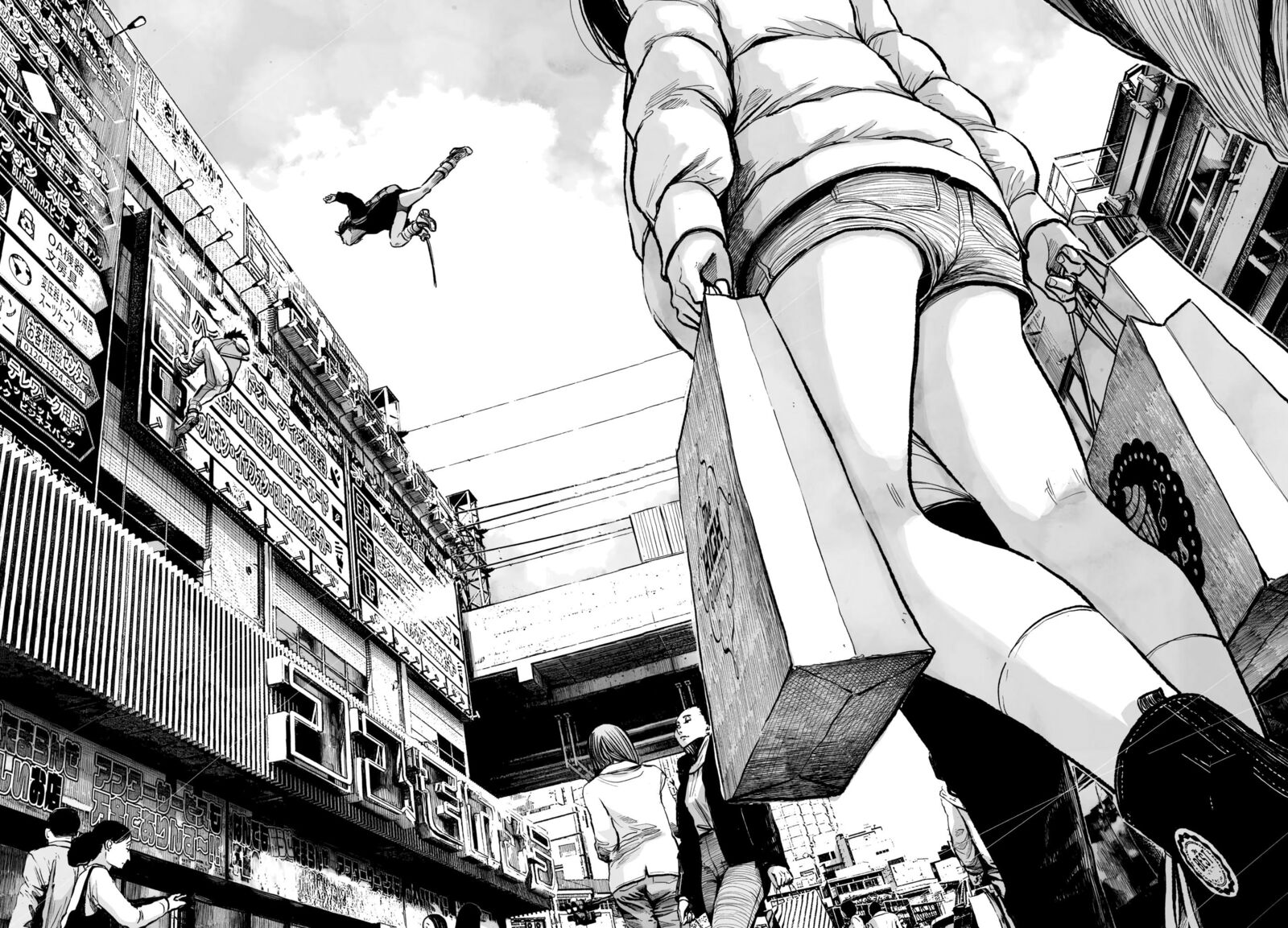 Mujina In To The Deep 0a 23
