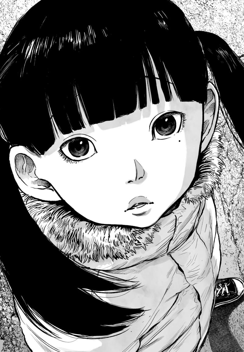 Mujina In To The Deep 0a 24