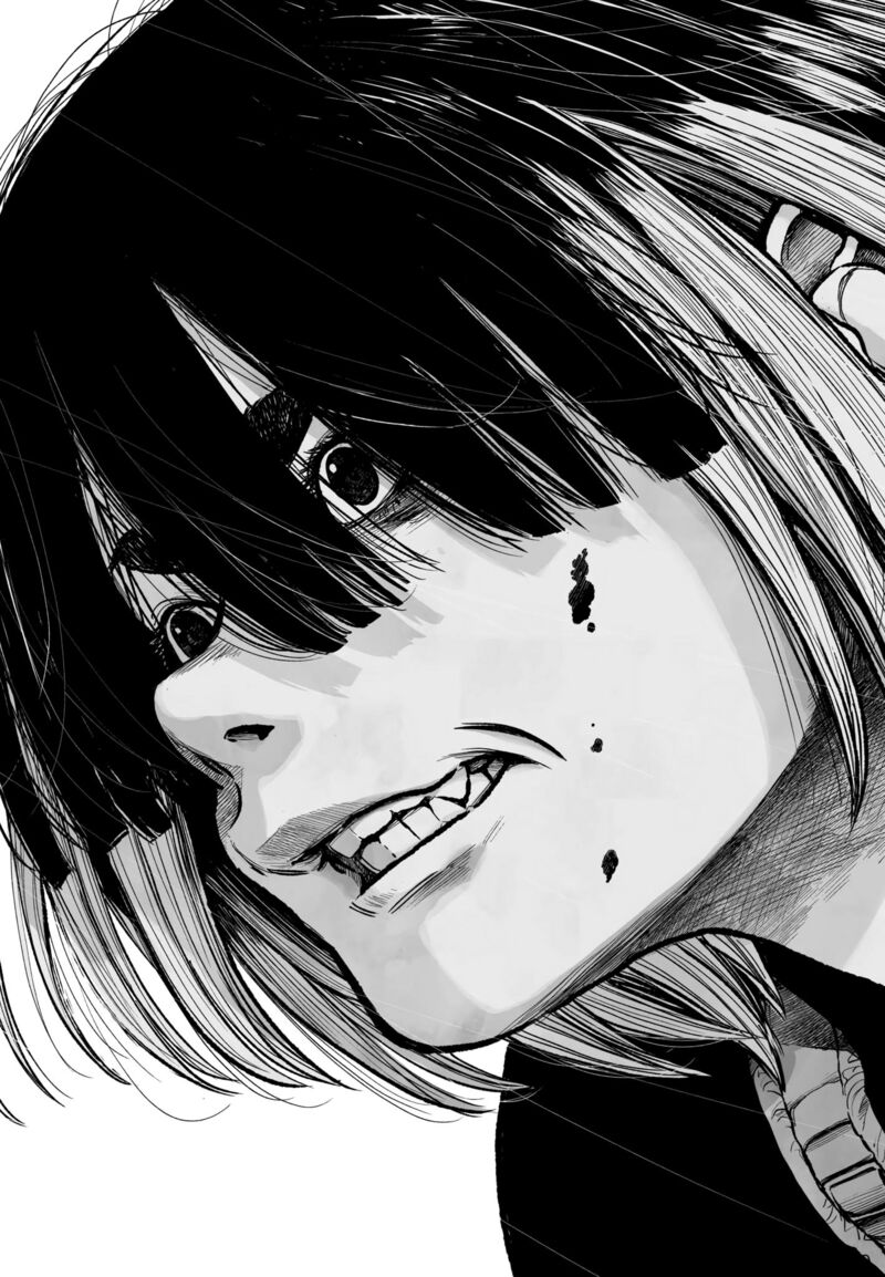 Mujina In To The Deep 0a 25