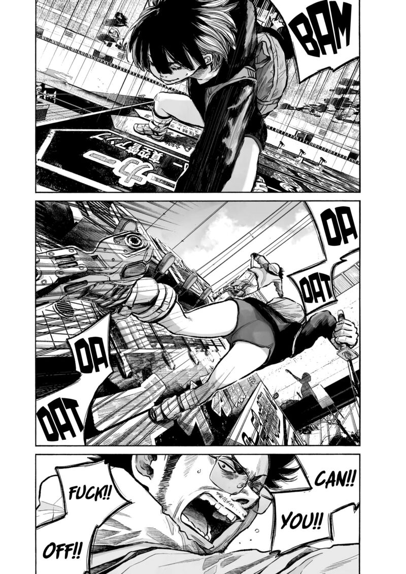 Mujina In To The Deep 0a 26