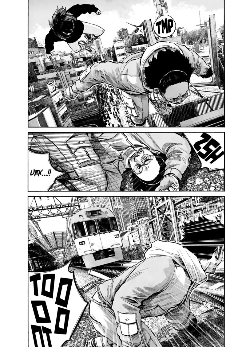 Mujina In To The Deep 0a 27