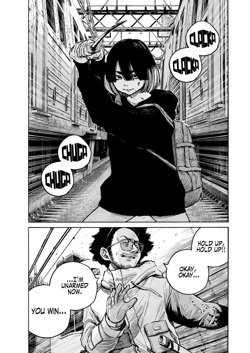 Mujina In To The Deep 0a 29