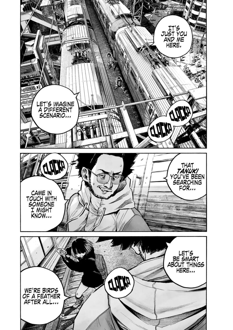 Mujina In To The Deep 0a 30