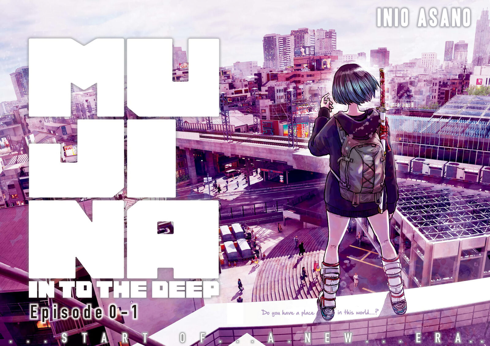 Mujina In To The Deep 0a 4