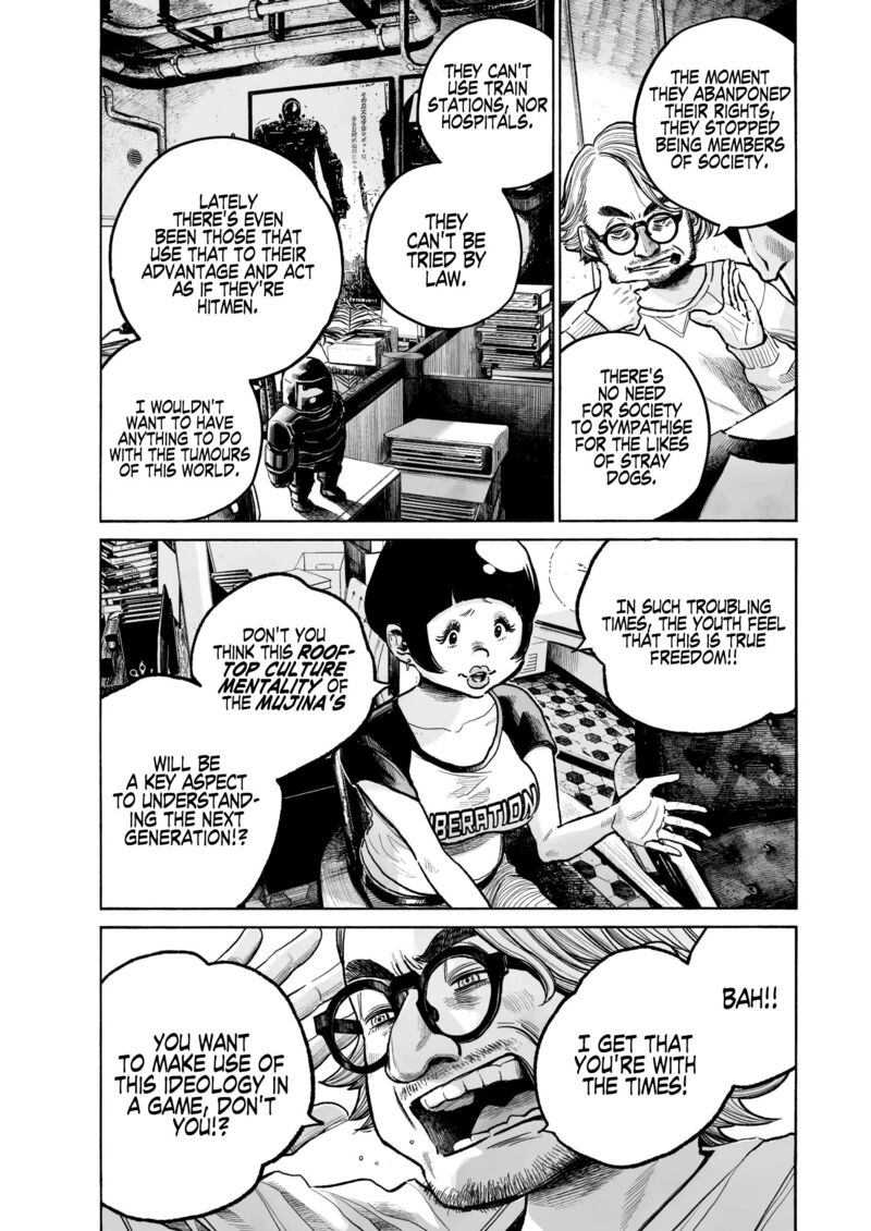 Mujina In To The Deep 0b 3