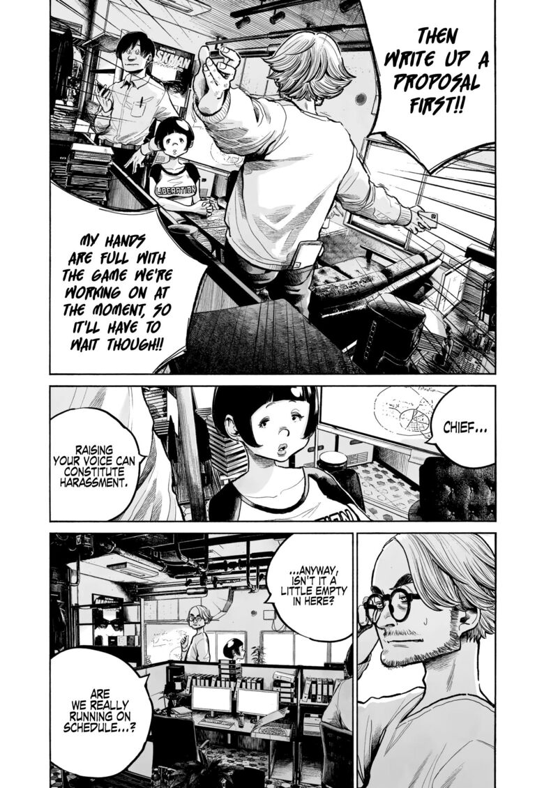 Mujina In To The Deep 0b 4