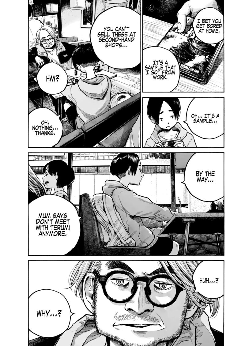 Mujina In To The Deep 0b 9
