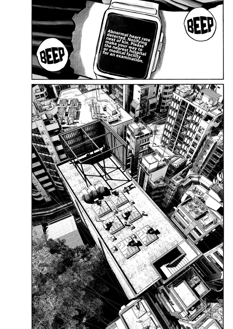 Mujina In To The Deep 1 15