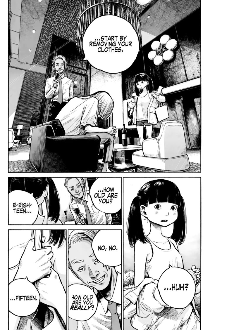 Mujina In To The Deep 1 20