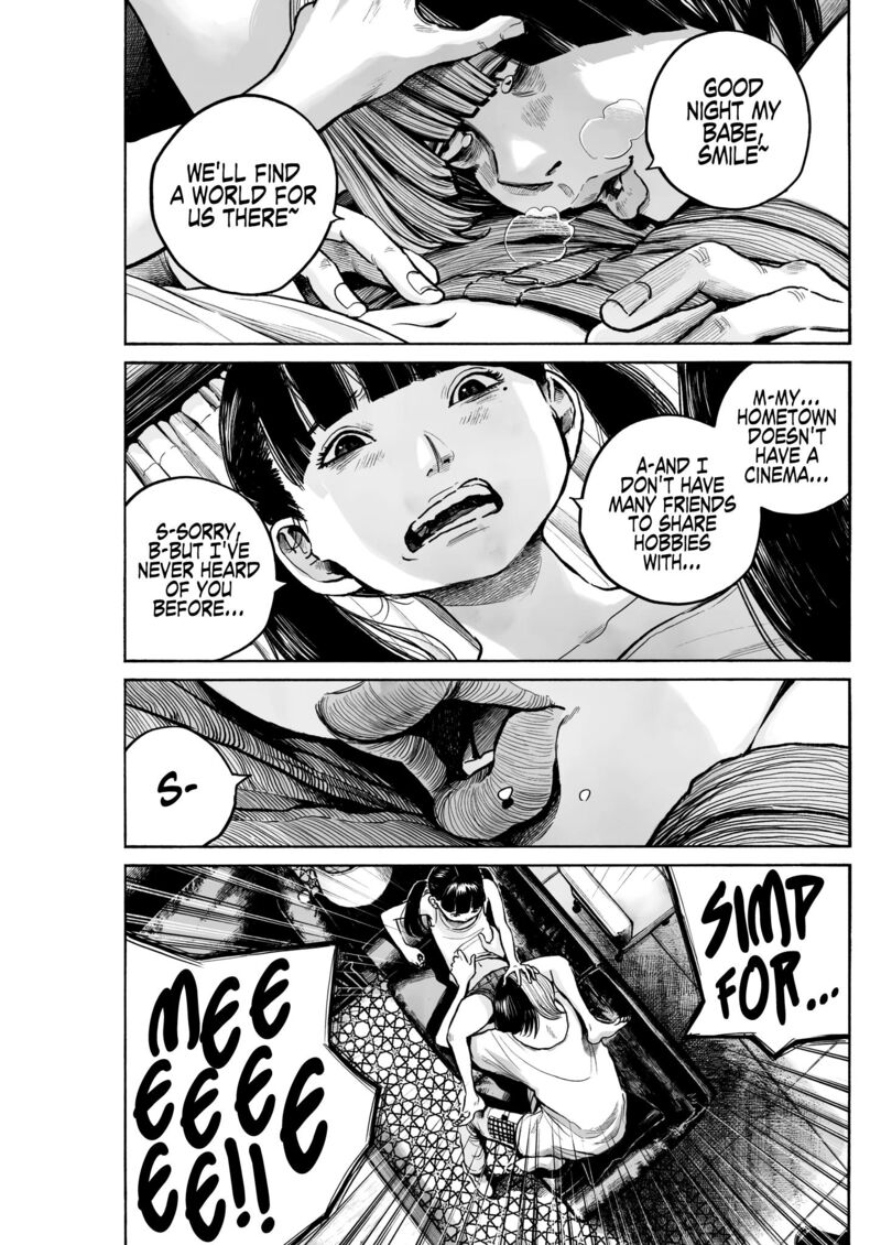 Mujina In To The Deep 1 23