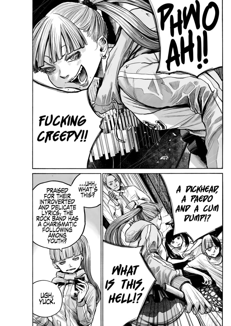 Mujina In To The Deep 1 25