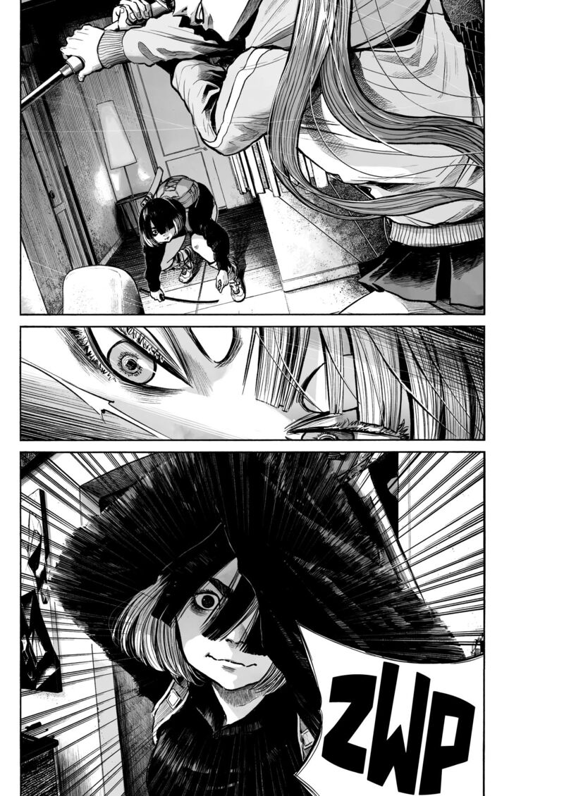Mujina In To The Deep 1 28