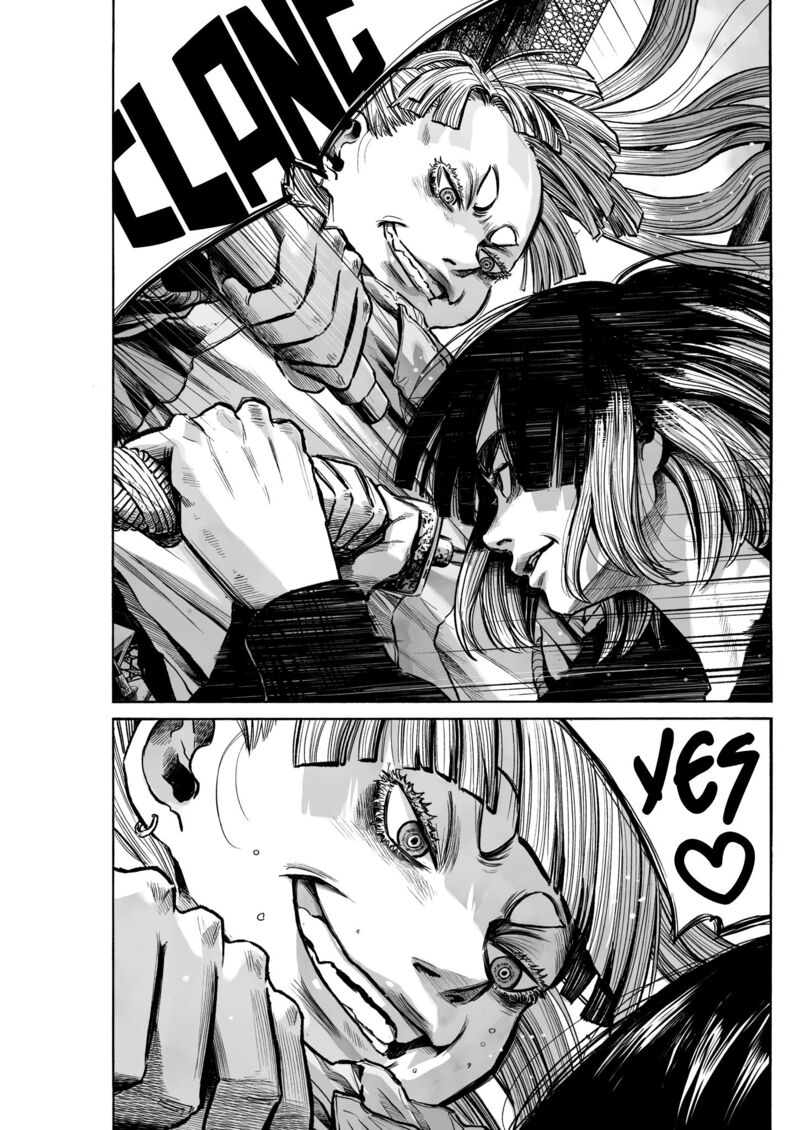 Mujina In To The Deep 1 29