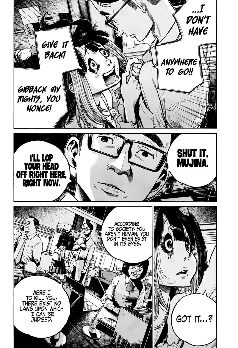 Mujina In To The Deep 10 11