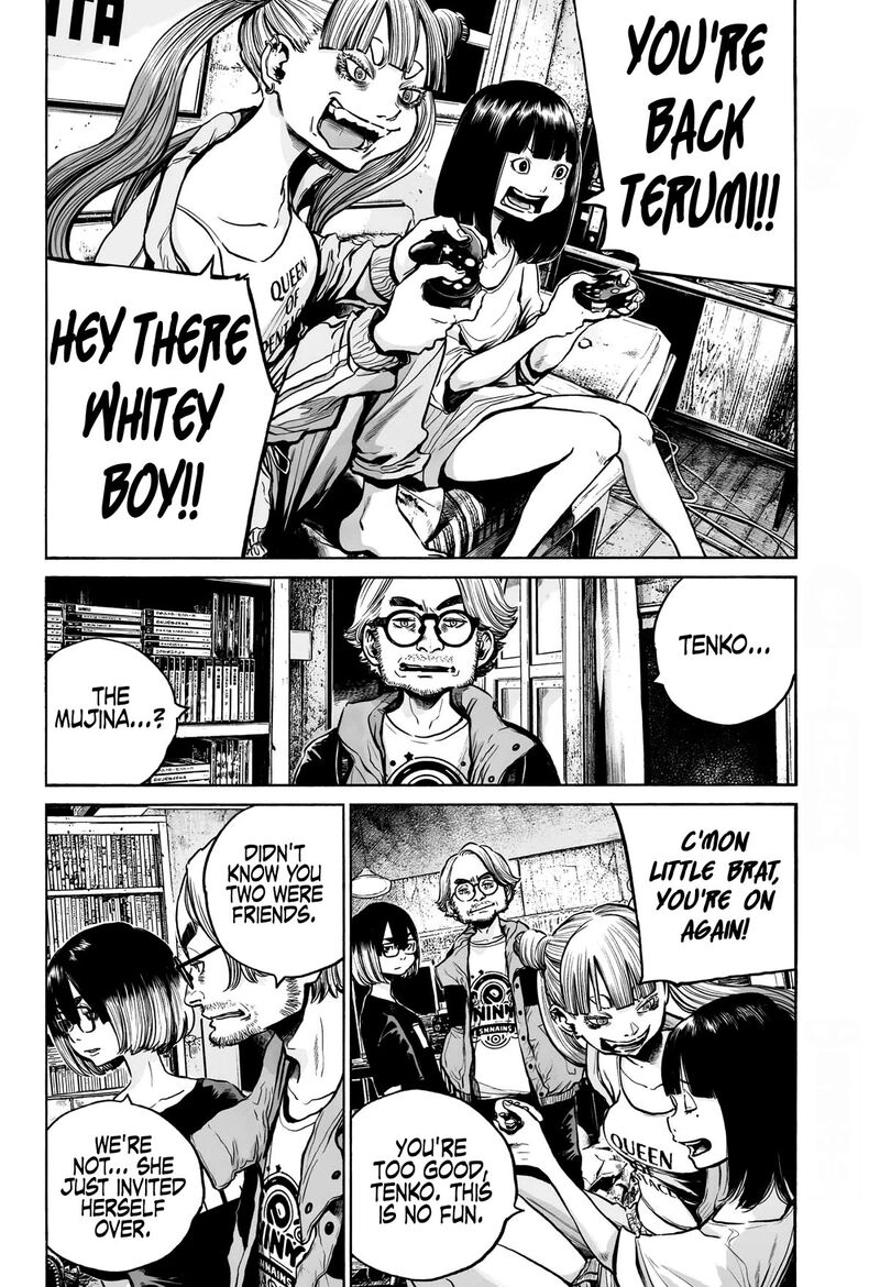 Mujina In To The Deep 10 17