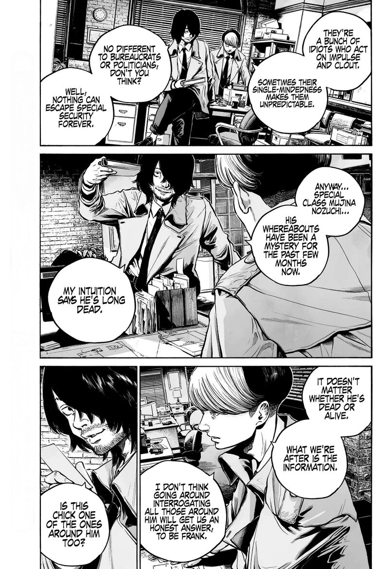 Mujina In To The Deep 10 30