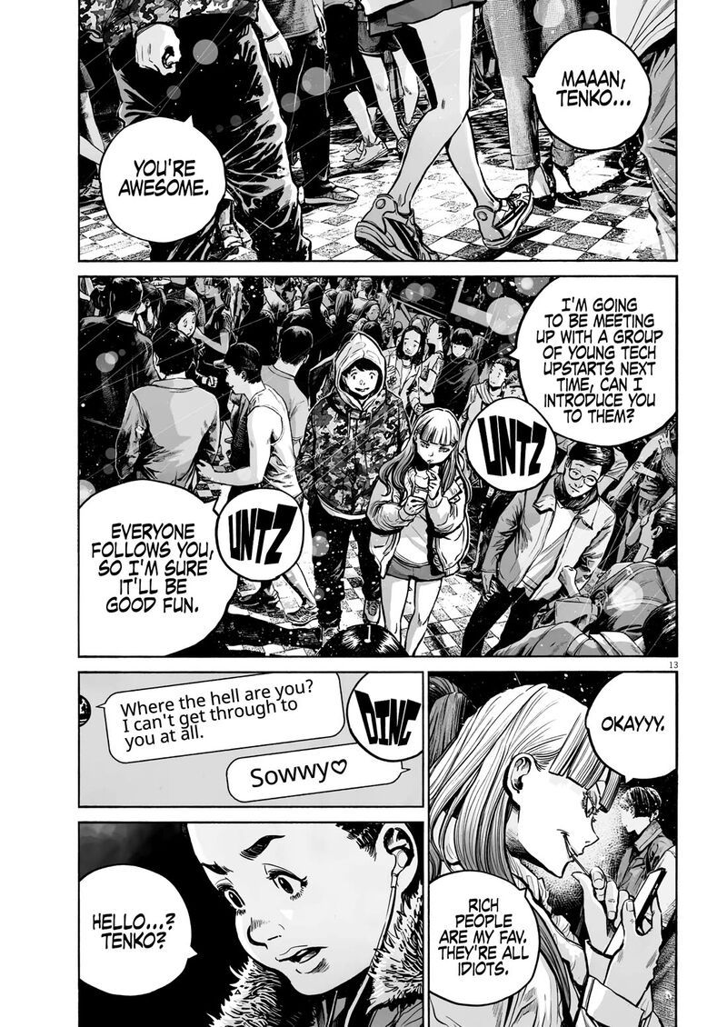 Mujina In To The Deep 11 15