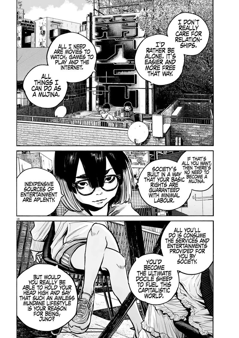 Mujina In To The Deep 11 20