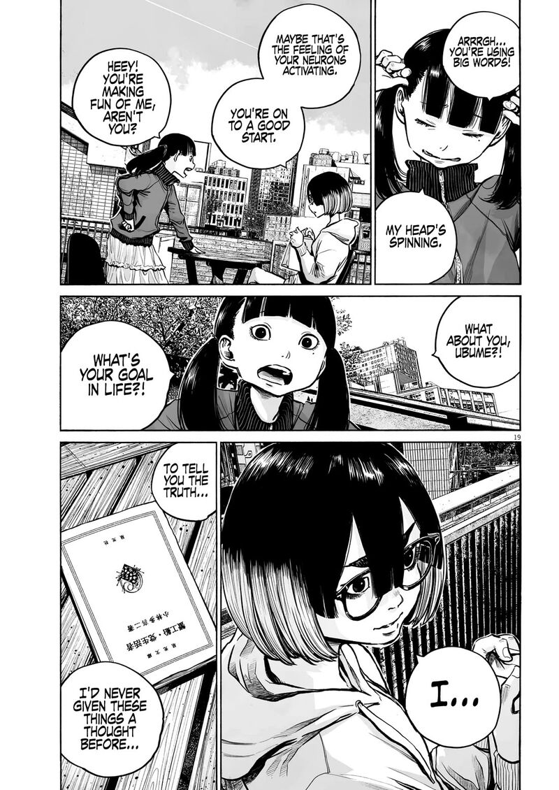 Mujina In To The Deep 11 21