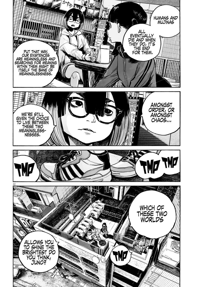 Mujina In To The Deep 11 24
