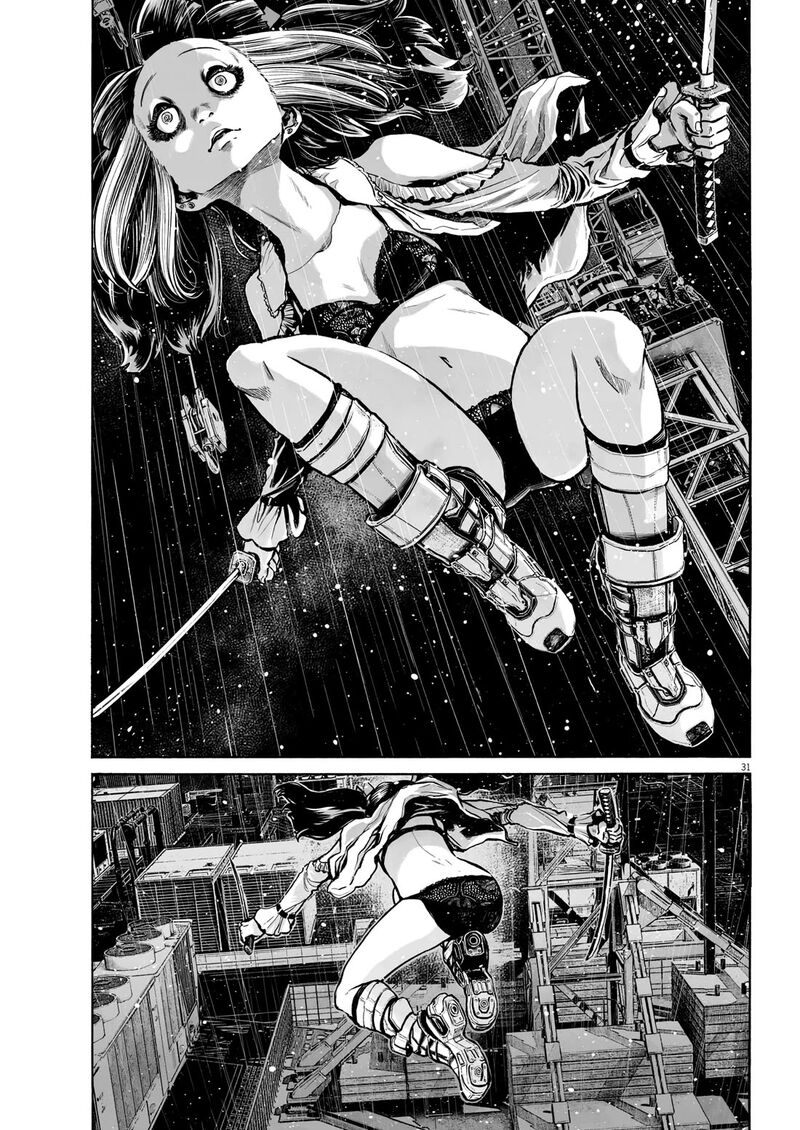 Mujina In To The Deep 11 33