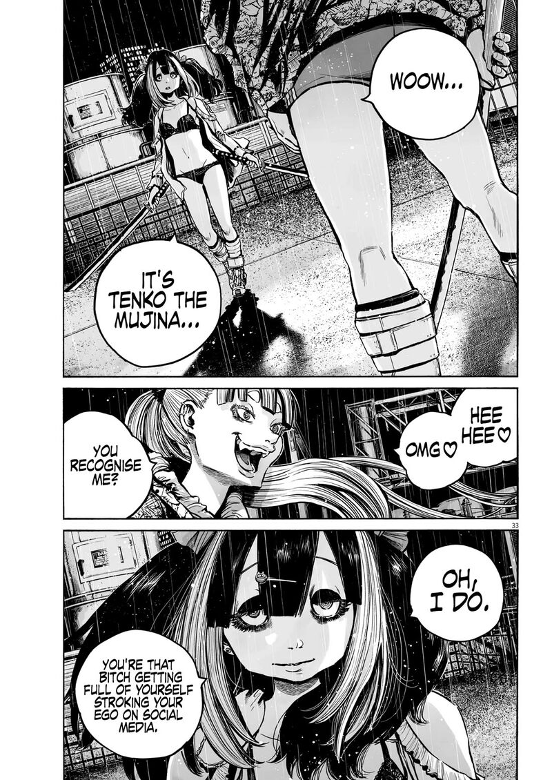 Mujina In To The Deep 11 35
