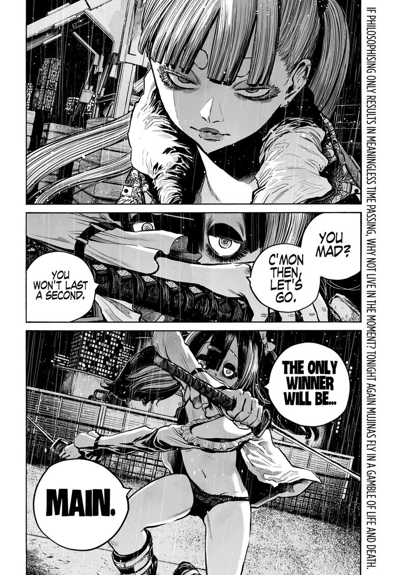 Mujina In To The Deep 11 36