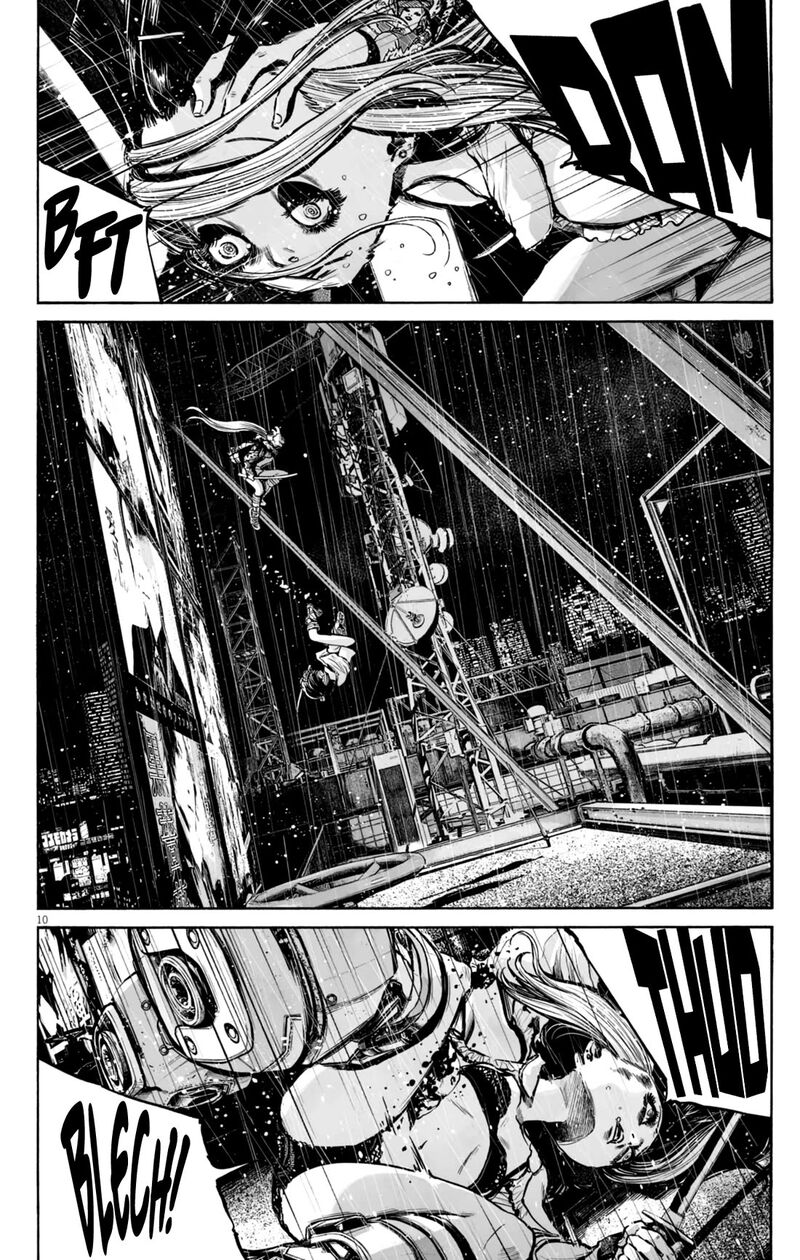 Mujina In To The Deep 12 11