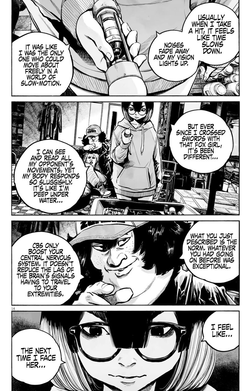 Mujina In To The Deep 12 15
