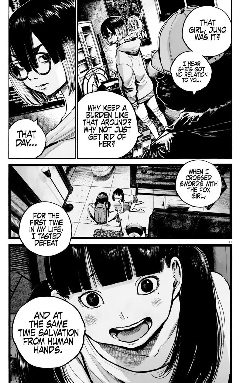 Mujina In To The Deep 12 18