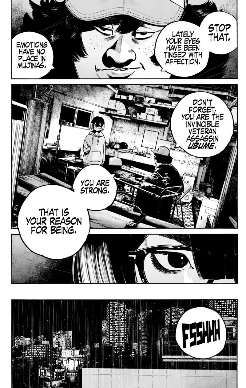 Mujina In To The Deep 12 19