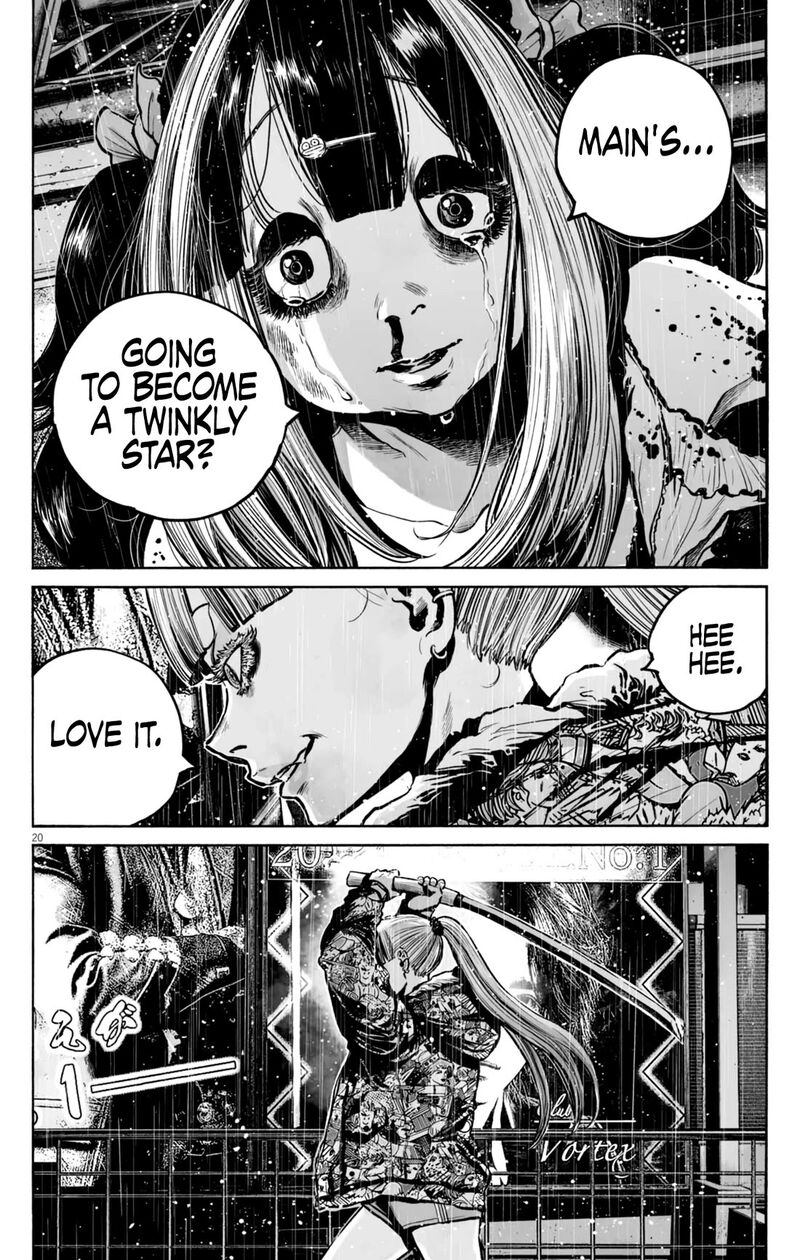 Mujina In To The Deep 12 21