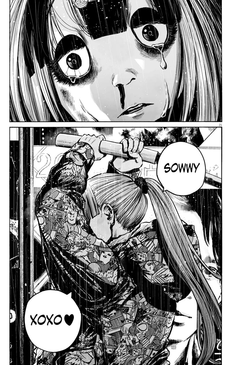 Mujina In To The Deep 12 22