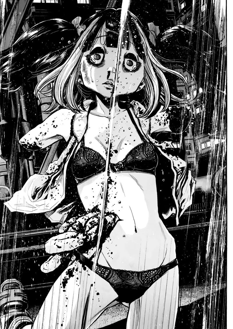Mujina In To The Deep 12 23